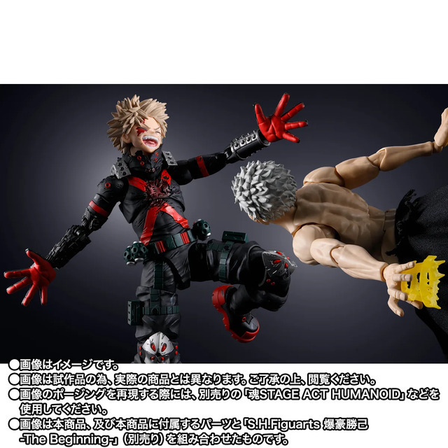 オール・フォー・ワン-Final Battle Set-
