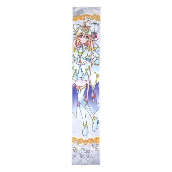 名探偵プリキュア！ マフラータオル