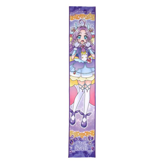 名探偵プリキュア！ マフラータオル