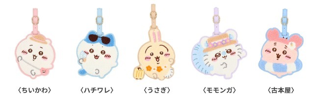 CWサガララゲッジタグ　
