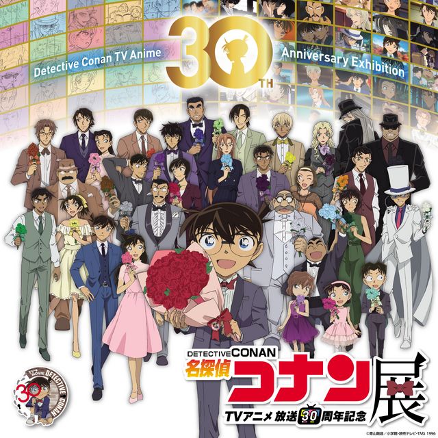 「名探偵コナン展」萩原千速、萩原研二、松田陣平のジオラマなど！横浜会場から新規フォトスポット＆新グッズが追加♪