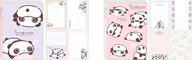 たれぱんだ「いつものたれぱんだ」メモパッド（全2種）
