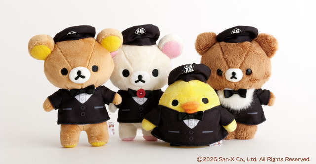 「リラックマ×丸福珈琲店　ぶらさげぬいぐるみ」全4種