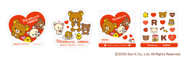 丸福珈琲店×リラックマコラボフェア♪　ノベルティ各種
