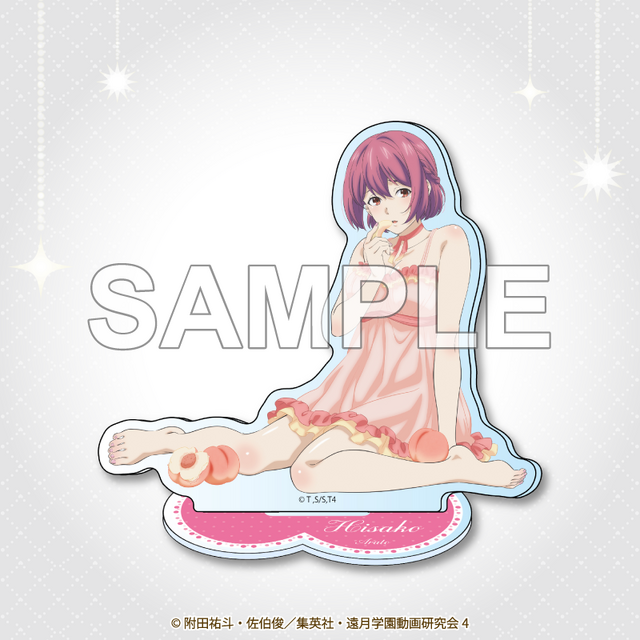 B賞：アクリルスタンド（全4種）サイズ：約130×100mm以内