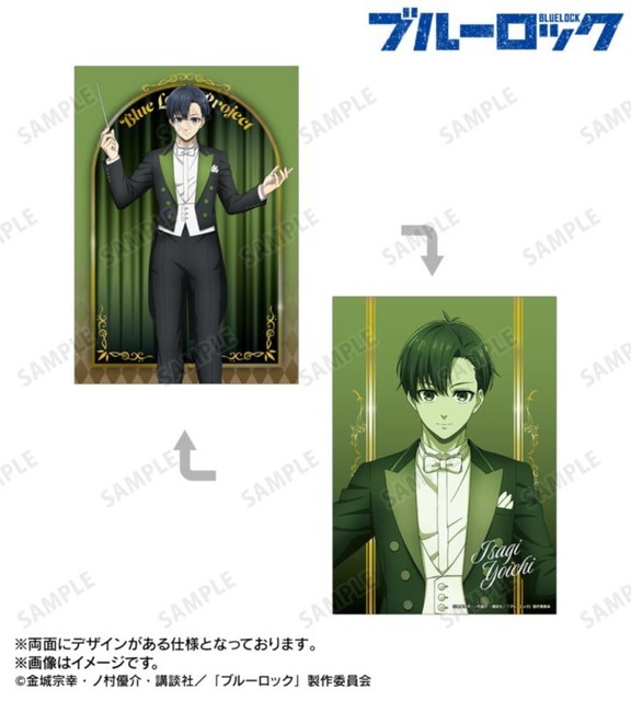 「描き下ろし 指揮者ver. A5イラストカード」各 385円（税込）