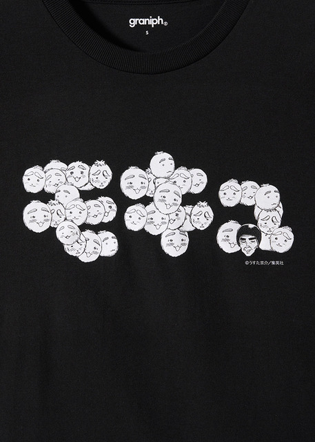 ギャグ漫画家・うすた京介×グラニフ　「モキュ｜Tシャツ」部分アップ