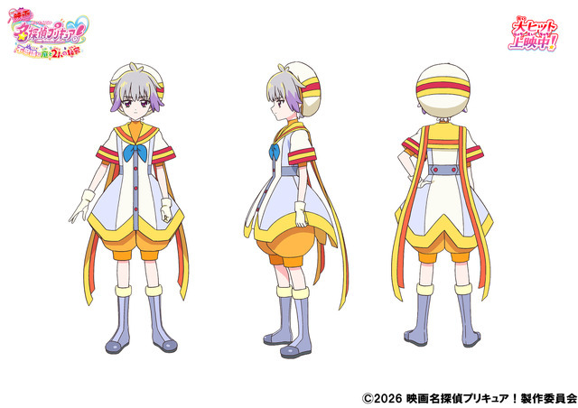 『映画名探偵プリキュア！不思議な庭と2人の秘密』大福（変身後）
