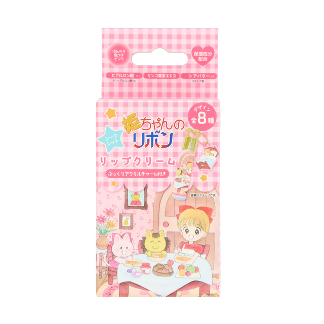 姫ちゃんのリボン　コスメ