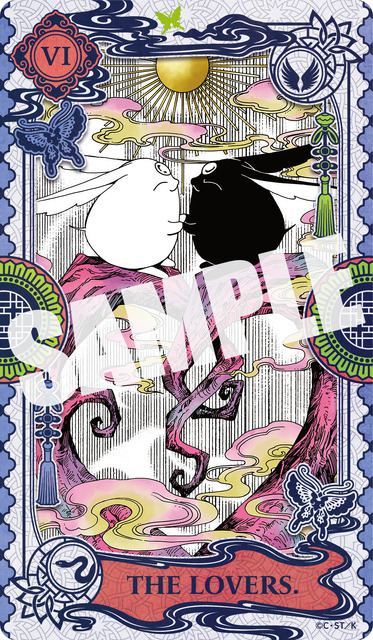 「xxxHOLiC・戻」第6巻特装版 タロットカード