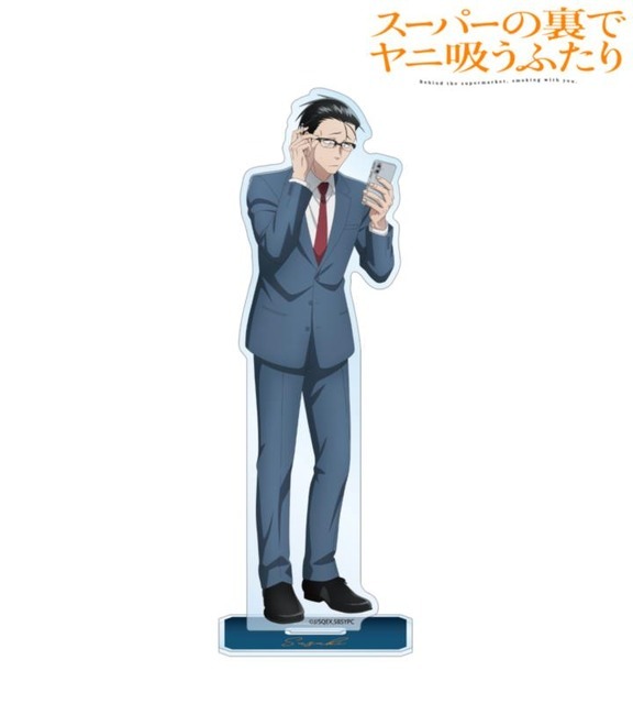 描き下ろし if ふたりが同じ職場だったらver. BIGアクリルスタンド