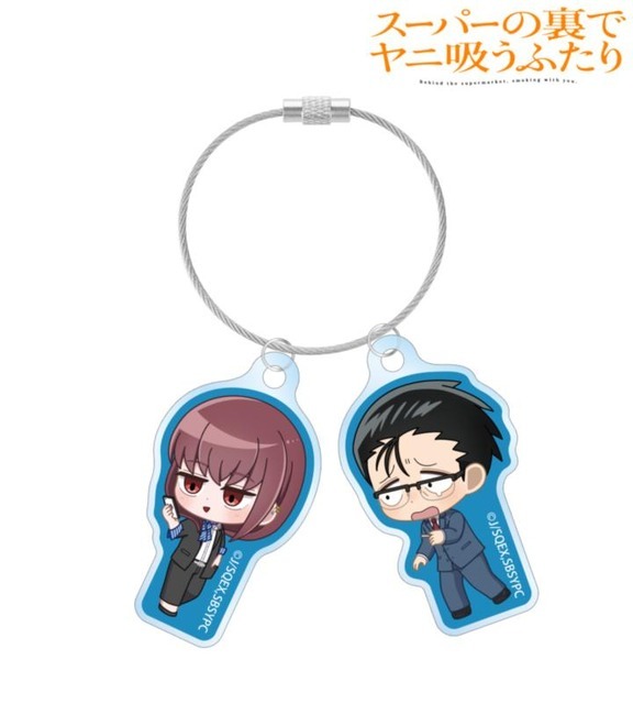 if ふたりが同じ職場だったらver. ちびキャラ 2連ワイヤーアクリルキーホルダー