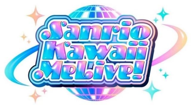 Sanrio Kawaii Me Live!(サンリオカワイイミライブ！)