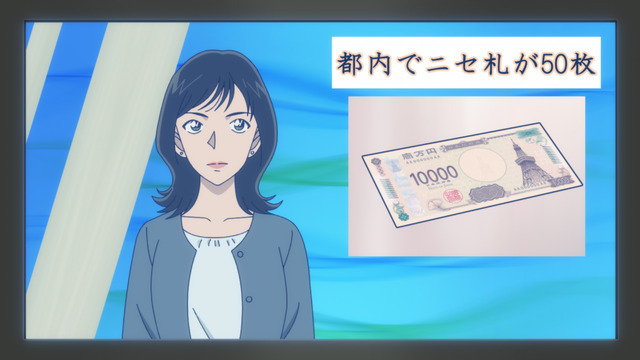 NTVアナウンサー 河出奈都美（ゲストアナウンサー）