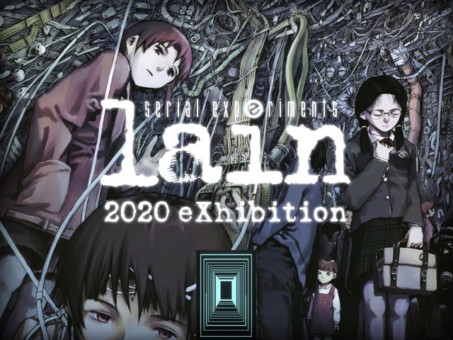 「lain 2020 eXhibition」（C）NBCUniversal Entertainment Japan