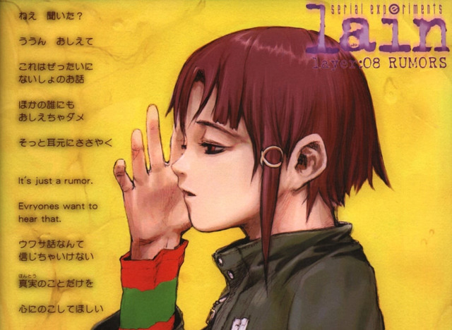 「lain 2020 eXhibition」（C）NBCUniversal Entertainment Japan