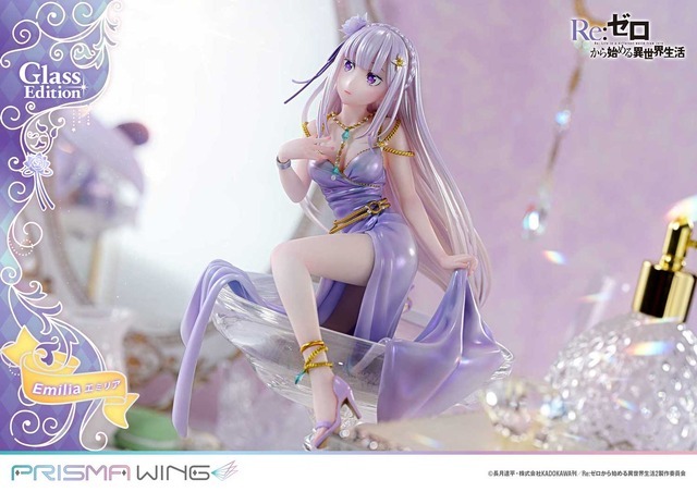 PRISMA WING Re:ゼロから始める異世界生活 エミリア グラス エディション ボーナス版 1/7スケール 完成品フィギュア