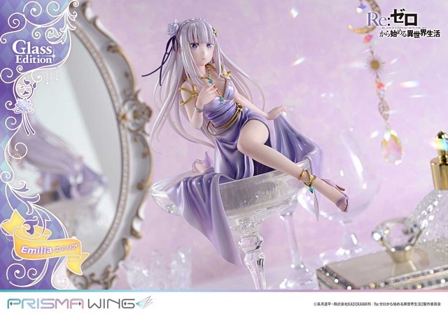 PRISMA WING Re:ゼロから始める異世界生活 エミリア グラス エディション ボーナス版 1/7スケール 完成品フィギュア