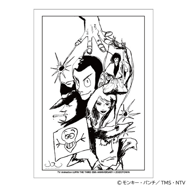 TV Animation LUPIN THE THIRD 55th ANNIVERSARY × ZOZOTOWN