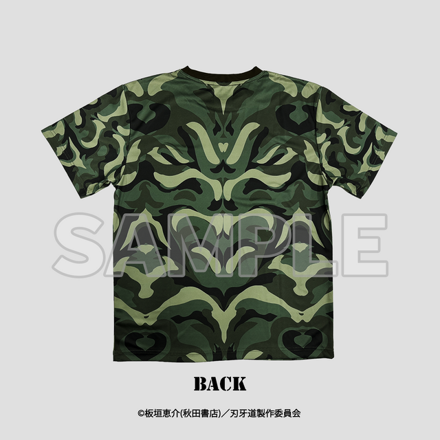 アニメ『刃牙道』×陸上自衛隊 東北方面隊　「迷彩Tシャツ 範馬勇次郎」BACK