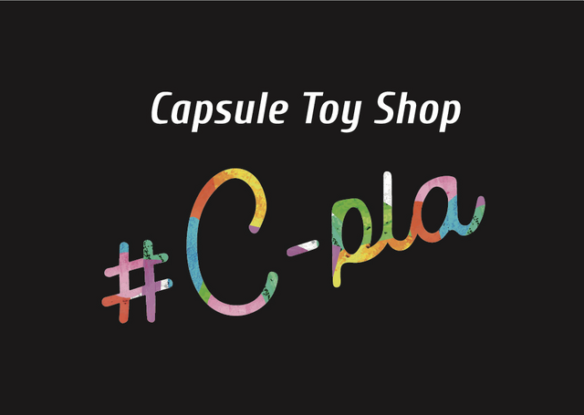 ＃C-pla（シープラ）