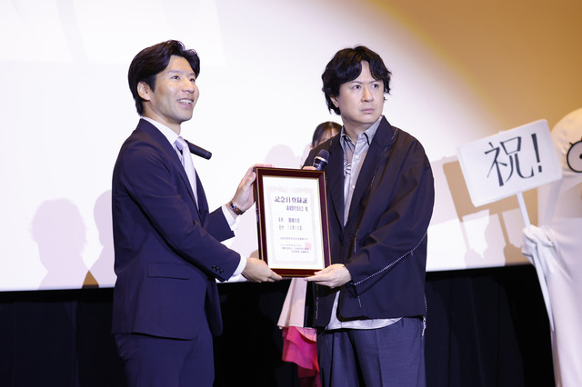 『新劇場版 銀魂 -吉原大炎上-＜超炎上版＞』上映記念舞台挨拶