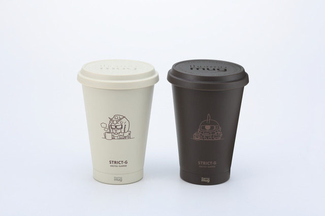 STRICT-G thermo mug『機動戦士ガンダム』 BEANタンブラー
