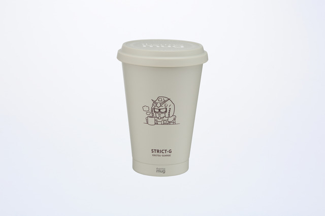 STRICT-G thermo mug『機動戦士ガンダム』 BEANタンブラー