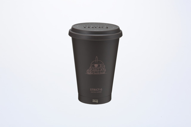 STRICT-G thermo mug『機動戦士ガンダム』 BEANタンブラー