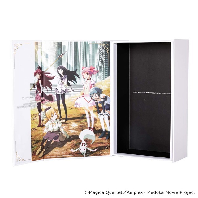 「魔法少女まどか☆マギカ アイコニック ストーリー リングオブジェ」鹿目まどか[KM]