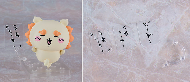 ねんどろいど シーサー