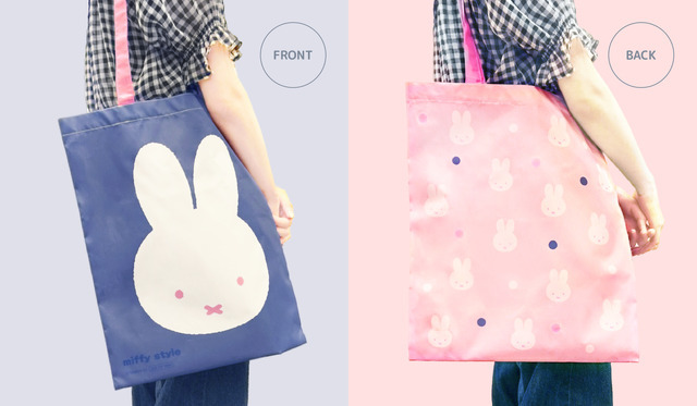 「miffy style POP UP SHOP in 有楽町」