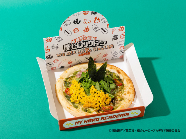 【緑谷出久】バジルクリームとルッコラ　　税込2,090円