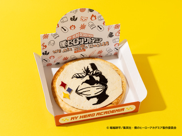 【オールマイト】マルゲリータ　　税込2,090円