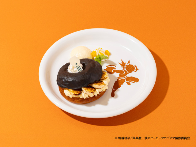 【爆豪勝己】バナナカスタードドーナツ　　税込990円