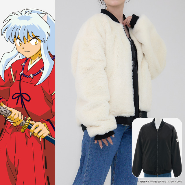 「犬夜叉」をイメージしたショルダーバッグ＆リバーシブルブルゾンが登場！四魂の玉をモチーフにしたネックレスも