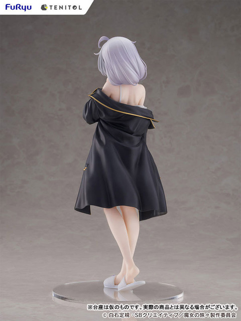 「TENITOL TALL 魔女の旅々 イレイナ けだるげver. 完成品フィギュア」