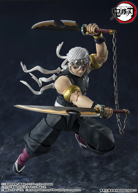 「S.H.Figuarts 宇髄天元」