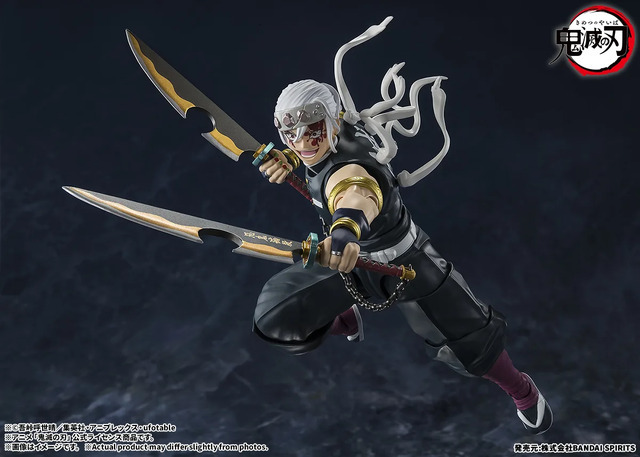 「S.H.Figuarts 宇髄天元」