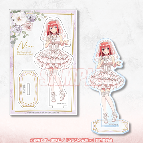 くじ引き堂「TVスペシャルアニメ『五等分の花嫁＊』メロいウェディングくじ」C賞：アクリルスタンドプレート 中野二乃