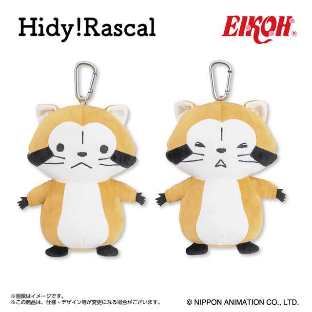 Hidy!Rascal リール付きパスケース（全2種）