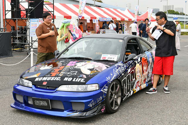 Yupiteru presents お台場痛車天国2026 AUTUMN