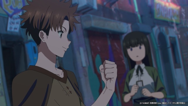 秋アニメ『チー付与』第1話先行場面カット
