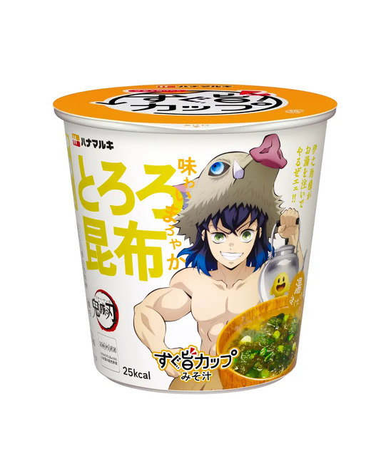 「すぐ旨カップみそ汁 とろろ昆布」（嘴平伊之助）