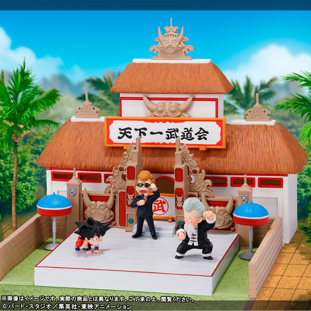 「ドラゴンボール ワールドコレクタブルフィギュア PREMIUM-天下一武道会セット-」