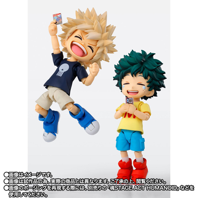 「S.H.Figuarts 緑谷出久＆爆豪勝己-幼少期セット-」