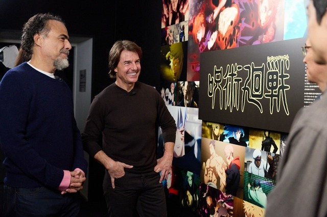 トム・クルーズ＆イニャリトゥ監督「MAPPA EXPO 15th Anniversary」来場！