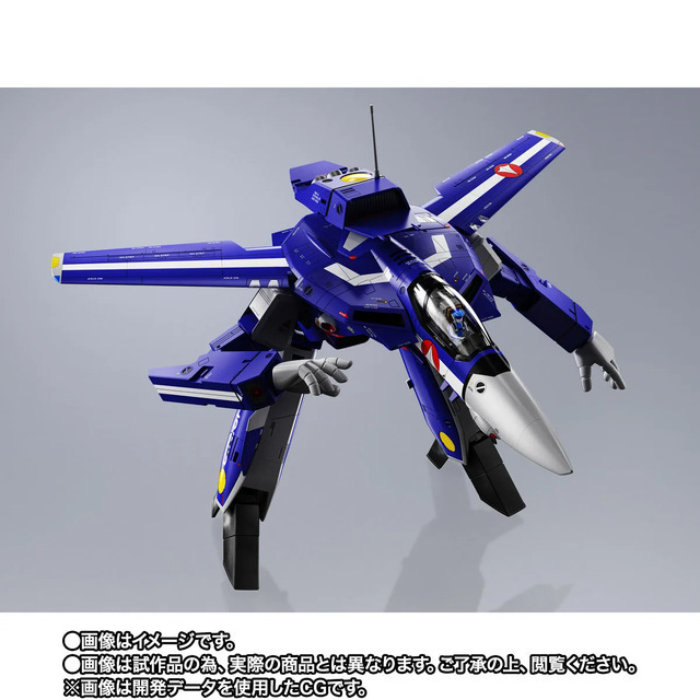 「DX超合金 VF-1J スーパーバルキリー（マクシミリアン・ジーナス機）」