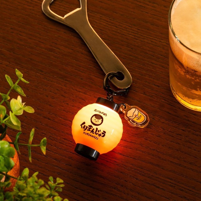 『ちいかわ』くりまんじゅう 新商品