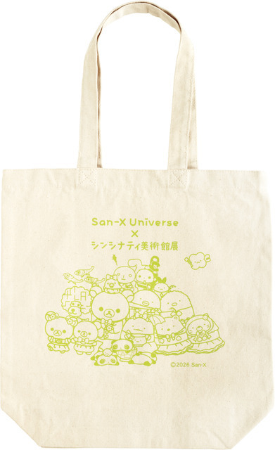 サンエックスユニバース × シンシナティ美術館展　「トートバッグ」